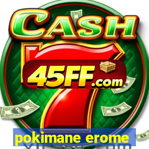 pokimane erome